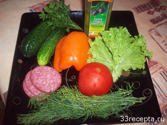 продукты для салата из овощей