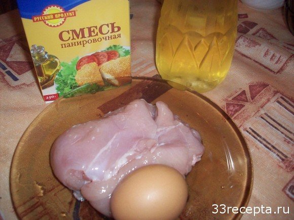 продукты для куриного филе в сухарях