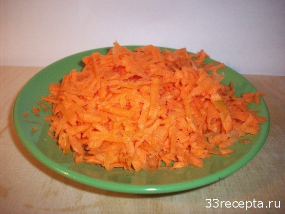 натертая морковь