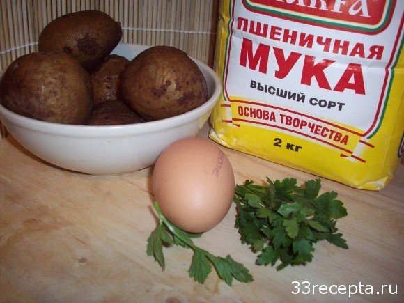 продукты для картофельных ньокков