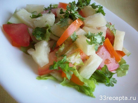 овощной салат с ананасом