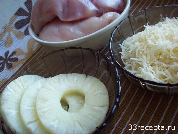 продукты для запеченоой под ананасами курицей