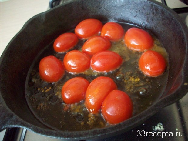 обжариваем помидоры