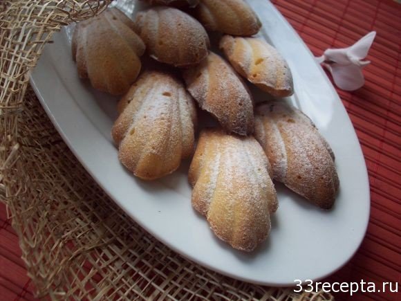 Французское печенье «Мадлен»