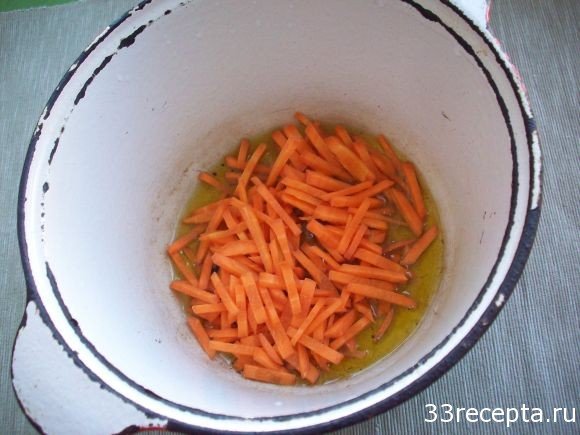 прижариваем морковку
