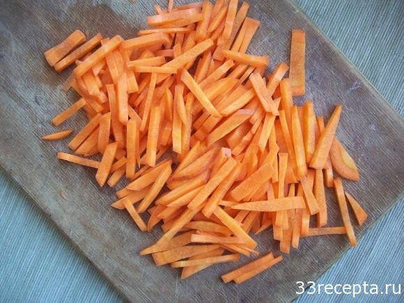 нарезаем морковку