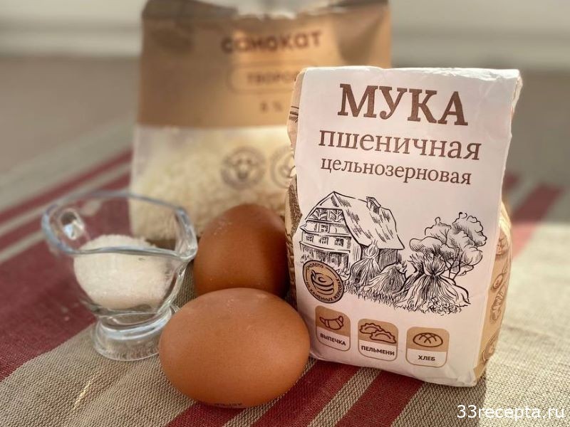 ingredienty-dlya-tvorozhny-vafel