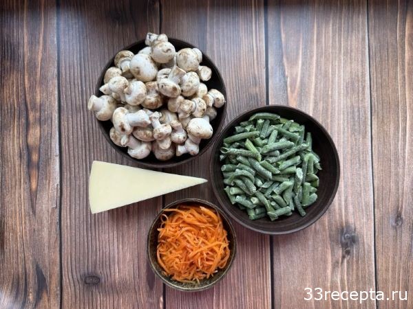 producty-dlya-salata-iz-fasoli-600